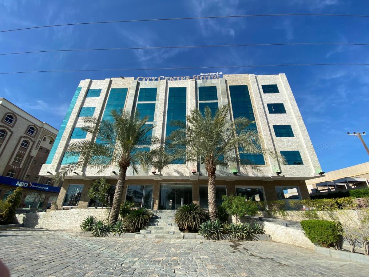 City Center Hotel Mawalih Dış mekan fotoğraf
