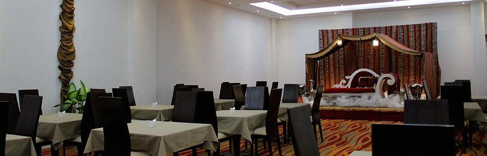 City Center Hotel Mawalih Dış mekan fotoğraf